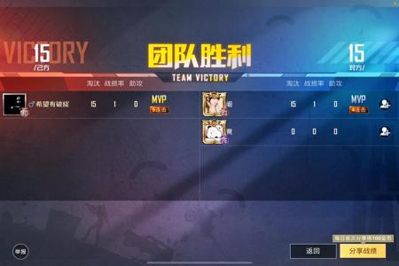 和平精英kz辅助那里买(和平精英kz) 和平精英kz辅助那里买(和平精英kz)