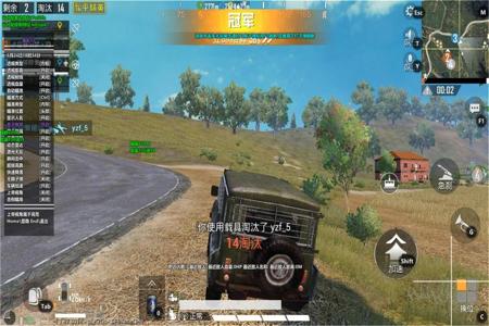 和平精英中外挂是什么视角(和平精英开挂是什么视角) 和平精英中外挂是什么视角(和平精英开挂是什么视角)