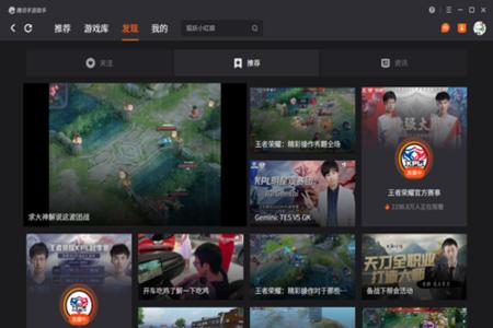 电脑和平精英辅助器(平板电脑和平精英辅助器) 电脑和平精英辅助器(平板电脑和平精英辅助器)