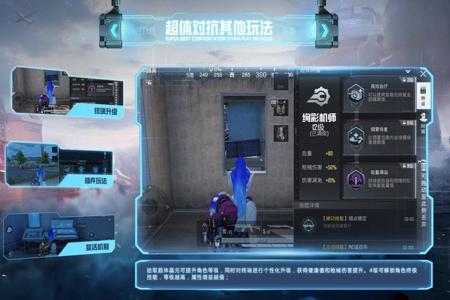 和平精英瞄准辅助下载手机版免费(和平精英瞄准辅助器下载手机版) 和平精英瞄准辅助下载手机版免费(和平精英瞄准辅助器下载手机版)