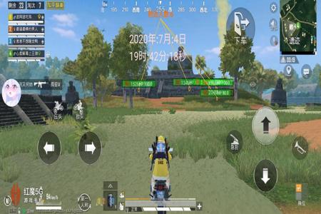 手游版和平精英辅助(手游和平精英辅助器下载) 手游版和平精英辅助(手游和平精英辅助器下载)