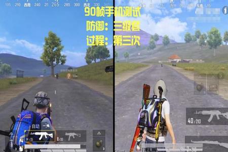 和平精英如何打开腰射辅助(和平精英如何开启腰射) 和平精英如何打开腰射辅助(和平精英如何开启腰射)