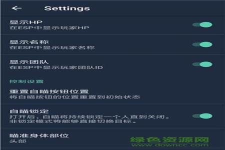 苹果手机辅助功能和平精英(苹果手机辅助访问和平精英) 苹果手机辅助功能和平精英(苹果手机辅助访问和平精英)