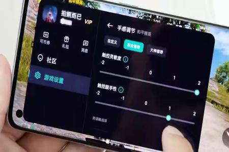 和平精英免费透视辅助oppo(和平精英辅助工具oppo) 和平精英免费透视辅助oppo(和平精英辅助工具oppo)