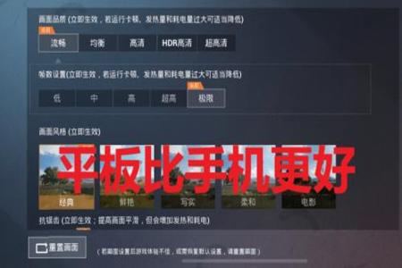 和平精英如何开启腰射辅助器(和平精英腰射 辅助器) 和平精英如何开启腰射辅助器(和平精英腰射 辅助器)