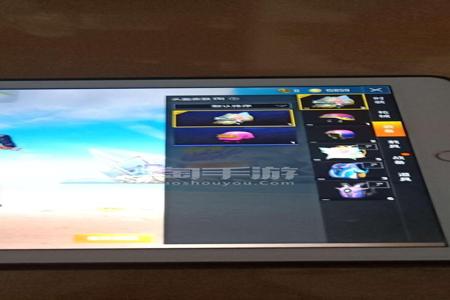 和平精英魔方辅助官网苹果(和平精英第三方辅助苹果) 和平精英魔方辅助官网苹果(和平精英第三方辅助苹果)