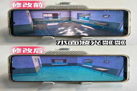 和平精英安卓辅助提卡(和平精英安卓自瞄辅助) 和平精英安卓辅助提卡(和平精英安卓自瞄辅助)