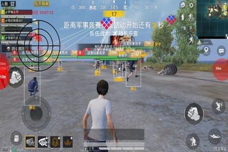 和平精英手游辅助发卡平台(和平精英辅助发卡平台) 和平精英手游辅助发卡平台(和平精英辅助发卡平台)