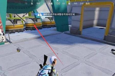 和平精英直播辅助怎么用(和平精英辅助神器怎么用) 和平精英直播辅助怎么用(和平精英辅助神器怎么用)