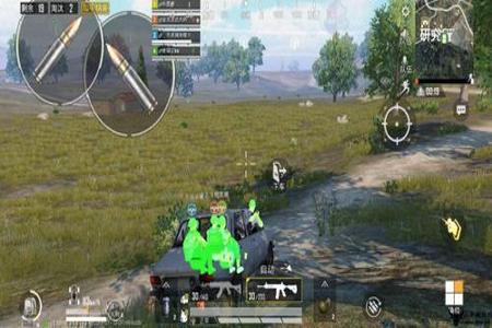 和平精英免费透视辅助iso(和平精英透视 辅助器) 和平精英免费透视辅助iso(和平精英透视 辅助器)