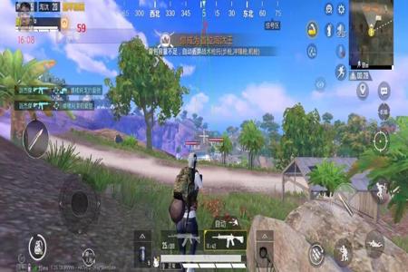 和平精英怎么样才能当外挂(和平精英怎么样才能巡查外挂) 和平精英怎么样才能当外挂(和平精英怎么样才能巡查外挂)