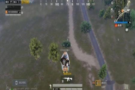 苹果和平精英飞天辅助(苹果和平精英的辅助功能) 苹果和平精英飞天辅助(苹果和平精英的辅助功能)