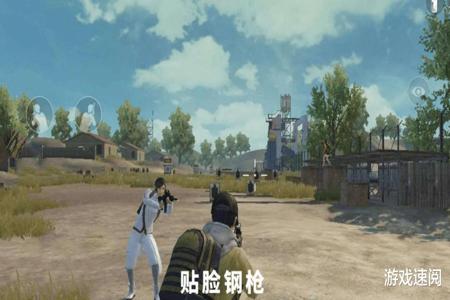 和平精英大神要开辅助瞄准吗(和平精英有必要开辅助瞄准吗) 和平精英大神要开辅助瞄准吗(和平精英有必要开辅助瞄准吗)