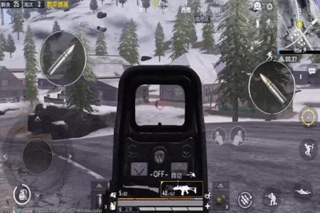 和平精英哪个辅助瞄准最准(和平精英哪个辅助瞄准镜好用) 和平精英哪个辅助瞄准最准(和平精英哪个辅助瞄准镜好用)