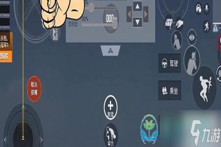 和平精英手机玩家辅助(和平精英手机玩家开辅助瞄准) 和平精英手机玩家辅助(和平精英手机玩家开辅助瞄准)