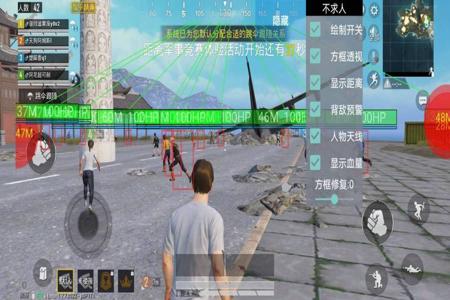 和平精英安卓多功能辅助器(和平精英安卓自瞄辅助) 和平精英安卓多功能辅助器(和平精英安卓自瞄辅助)