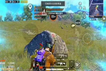 和平精英牧童怎么开外挂(和平精英牧童谈外挂) 和平精英牧童怎么开外挂(和平精英牧童谈外挂)