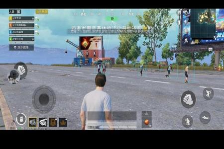 手机版和平精英外挂的视角(和平精英外挂透视的视角) 手机版和平精英外挂的视角(和平精英外挂透视的视角)