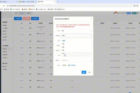 乾坤和平精英辅助怎么用(和平精英太极辅助怎么用) 乾坤和平精英辅助怎么用(和平精英太极辅助怎么用)