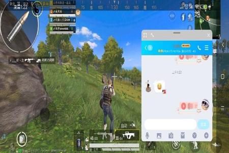 和平精英外挂辅助下载免费(和平精英开挂辅助器下载) 和平精英外挂辅助下载免费(和平精英开挂辅助器下载)