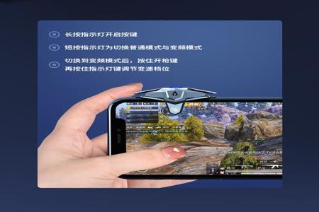 和平精英物理外挂是什么意思(和平精英外挂直装是什么意思) 和平精英物理外挂是什么意思(和平精英外挂直装是什么意思)