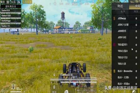 和平精英辅助软件永久免费下载(和平精英无敌辅助软件下载) 和平精英辅助软件永久免费下载(和平精英无敌辅助软件下载)