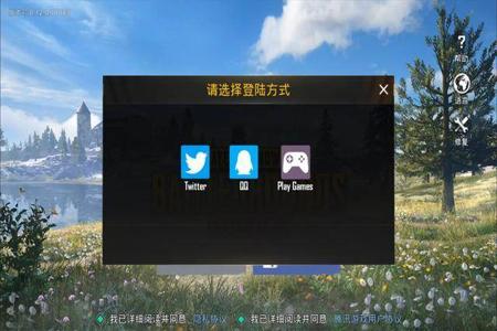 和平精英国际服网游手游外挂(和平精英国际服的外挂) 和平精英国际服网游手游外挂(和平精英国际服的外挂)