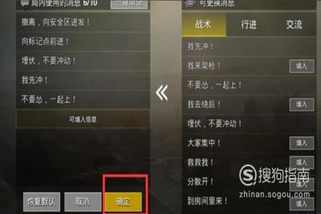 和平精英加速免费辅助.apk(和平精英加速辅助器推荐app) 和平精英加速免费辅助.apk(和平精英加速辅助器推荐app)