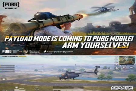 和平精英有哪些免费外挂(和平精英外挂有哪些) 和平精英有哪些免费外挂(和平精英外挂有哪些)