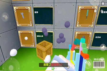 和平精英皮卡丘外挂是真的吗(和平精英皮卡丘存在吗) 和平精英皮卡丘外挂是真的吗(和平精英皮卡丘存在吗)