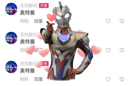 和平精英辅助手机能用不(和平精英辅助手柄有用吗) 和平精英辅助手机能用不(和平精英辅助手柄有用吗)