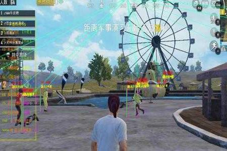 和平精英免费辅助透视天线(和平精英透视辅助下载) 和平精英免费辅助透视天线(和平精英透视辅助下载)