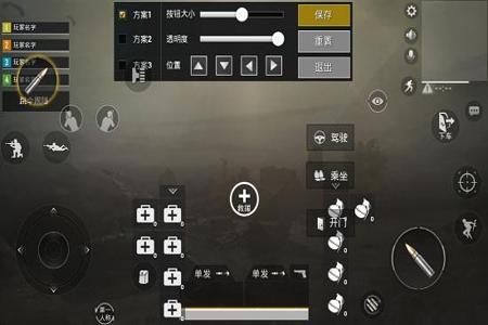 哪个手机自带和平精英辅助器(手机和平精英辅助器怎么下载) 哪个手机自带和平精英辅助器(手机和平精英辅助器怎么下载)