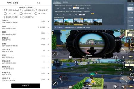 和平精英外挂辅助网站免费(和平精英外挂辅助工具) 和平精英外挂辅助网站免费(和平精英外挂辅助工具)