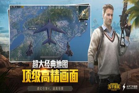 和平精英杨易辅助怎么用(和平精英麦香辅助怎么用) 和平精英杨易辅助怎么用(和平精英麦香辅助怎么用)