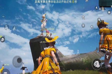 鸡腿手游和平精英辅助(鸡腿和平精英辅助ios) 鸡腿手游和平精英辅助(鸡腿和平精英辅助ios)