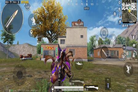 和平精英外挂中哪个最好(和平精英外挂哪个比较好) 和平精英外挂中哪个最好(和平精英外挂哪个比较好)