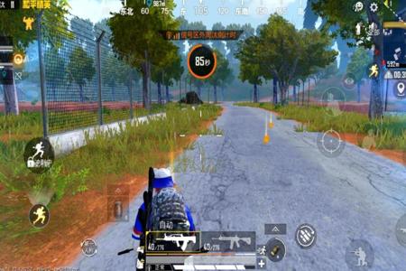 和平精英透视外挂安卓(和平精英透视外挂苹果版) 和平精英透视外挂安卓(和平精英透视外挂苹果版)