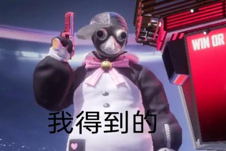 和平精英电脑辅助瞄准(和平精英用辅助瞄准吗) 和平精英电脑辅助瞄准(和平精英用辅助瞄准吗)