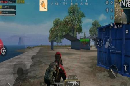 和平精英苹果外挂永久(和平精英苹果能开外挂吗) 和平精英苹果外挂永久(和平精英苹果能开外挂吗)