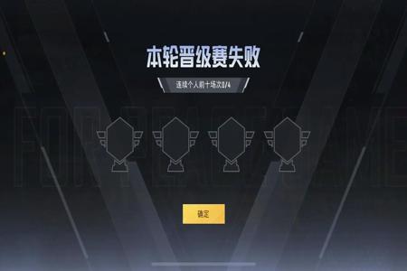 和平精英手机怎么开辅助(和平精英苹果手机怎么开辅助) 和平精英手机怎么开辅助(和平精英苹果手机怎么开辅助)