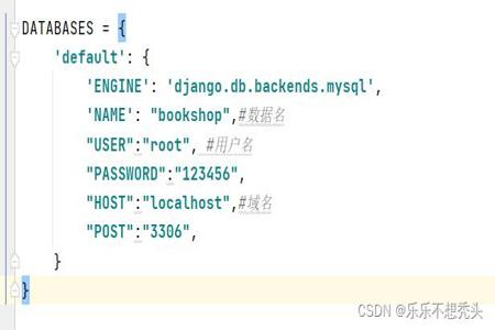 root大师怎么辅助和平精英(root权限怎么修改和平精英) root大师怎么辅助和平精英(root权限怎么修改和平精英)
