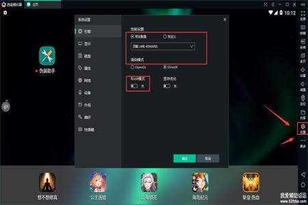 和平精英手机辅助教学下载(和平精英手机辅助器教程) 和平精英手机辅助教学下载(和平精英手机辅助器教程)