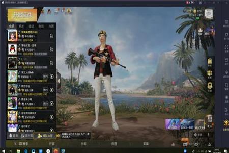 和平精英小神兽辅助怎么用(和平精英辅助器怎么用) 和平精英小神兽辅助怎么用(和平精英辅助器怎么用)