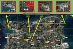 和平精英小黄鸡外挂为什么进不去（和平精英开外挂怎么进不去）