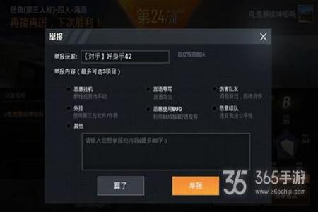 和平精英直装辅助什么意思(和平精英辅助压枪什么意思) 和平精英直装辅助什么意思(和平精英辅助压枪什么意思)