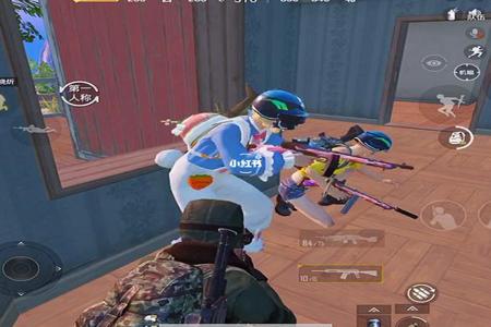 电脑版和平精英免费辅助(电脑版和平精英外挂怎么搞) 电脑版和平精英免费辅助(电脑版和平精英外挂怎么搞)