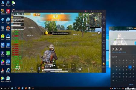 和平精英电脑辅助软件(和平精英电脑版辅助) 和平精英电脑辅助软件(和平精英电脑版辅助)