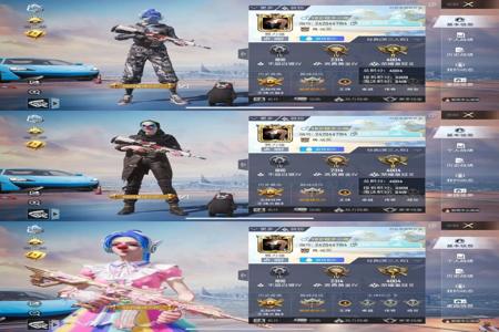 苹果自带外挂和平精英(苹果和平精英外挂) 苹果自带外挂和平精英(苹果和平精英外挂)