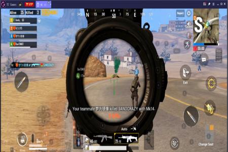 苹果辅助瞄准app和平精英(瞄准辅助器app和平精英) 苹果辅助瞄准app和平精英(瞄准辅助器app和平精英)